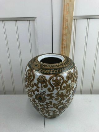 Vintage Oriental Urn Vase Ginger Jar by Oriental Accent China Hand Painted 6