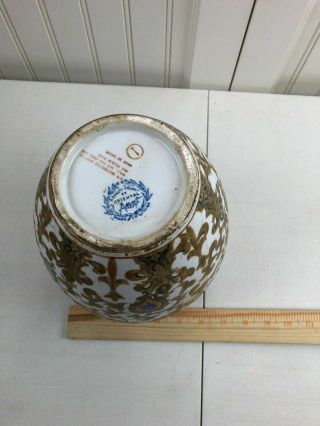 Vintage Oriental Urn Vase Ginger Jar by Oriental Accent China Hand Painted 7
