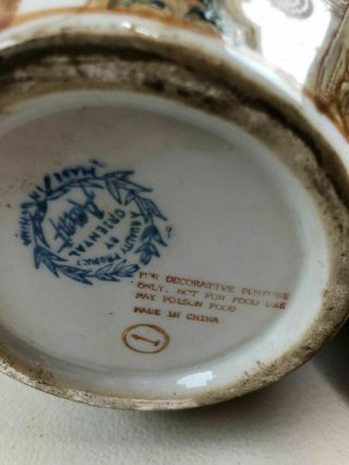 Vintage Oriental Urn Vase Ginger Jar by Oriental Accent China Hand Painted 8