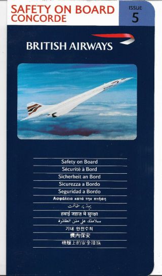 Concorde British Airways Safety Card Issue 5 Pine & Co F606 (5th) 1999 ?