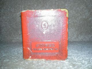 Rare Vintage Singer Sewing Machine Coin Book Savings Bank No Key