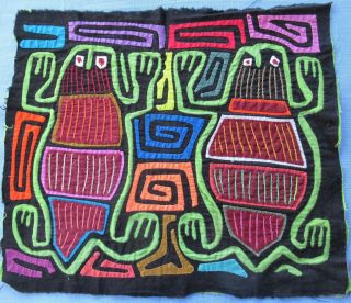 Mola From Panama Reverse Applique & Embroidery 10 X 12 Inches
