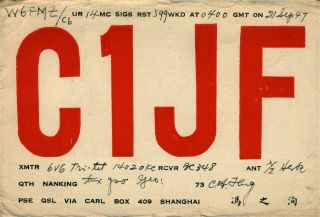 C1jf Carl Shanghai,  China 1947 Vintage Ham Radio Qsl Card
