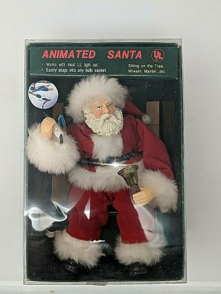 Vintage 1993 Santa Claus Animated Christmas Ornament With Light.  -