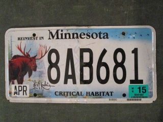 2015 Minnesota Critical Habitat Moose License Plate 8ab681 Les Kouba Art Tag