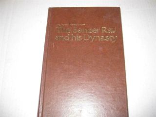 The Sanzer Rav And His Dynasty By Rabbi A.  Y.  Bromberg,  Artscroll