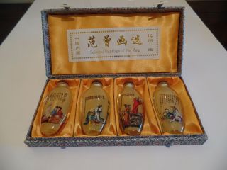 Four Chinese Glass Snuff Bottles - Reverse Painted