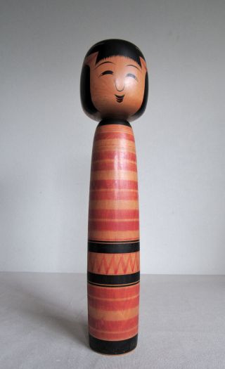 47cm (18.  5 ") Japanese Big Vtg Kokeshi Doll 1961 : Signed Wataru Sakuma 1907 1995