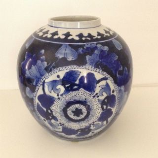 Chinese Blue/white Porcelain Floral Ginger Jar " W/o Lid 8 "