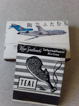 Foreign Airlines Match Covers