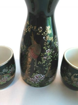 Vintage Porcelain Japanese Sake Set Bottle & 4 Cups Peacock & Floral 2