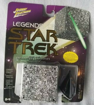 Star Trek Johnny Lightning - Borg Cube