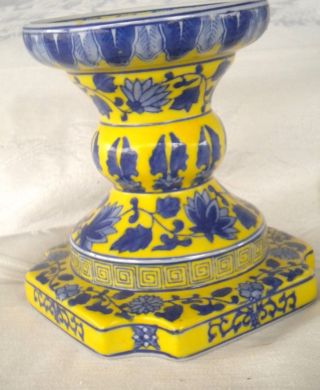Blue And Yellow Chinese Vase/candle Holder Vintage 5 1/2 " Tall.