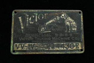 Antique Or Vintage Victor Talking Machine Co.  Advertising Sign 3 " M005
