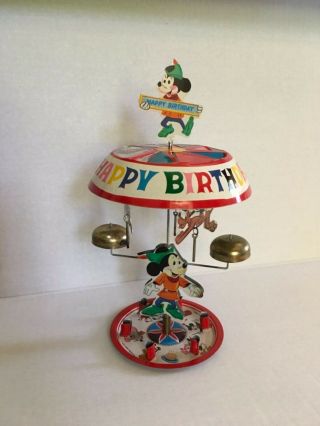 Vintage DISNEYLAND - Happy Birthday Carousel - Cake Topper (c) Walt Disney Productions 2