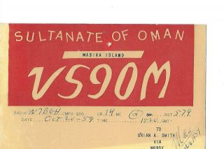 1959 Vs9om Masira Island Sultanate Of Oman Qsl Radio Card.