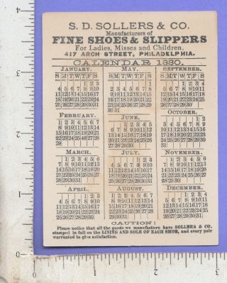 B424 M.  T.  Mabie shoe store 1880 calendar trade card Buffalo,  NY Philadelphia PA 2
