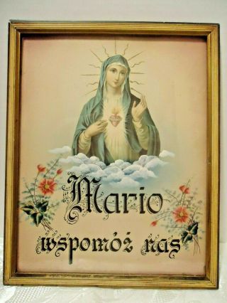 Antique Polish Religious Picture Mary Help Us Mario Wspomoz Naz 1930s Lithograph