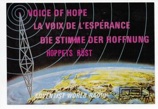 Qsl Adventist World Radio Voice Of Hope 1974 Sines Portugal 9670 Kcs Sweden Dx