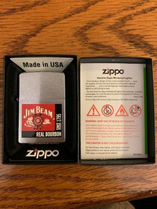 Jim Beam Bourbon Whiskey Zippo Lighter: Manufactured 2004.  Pre - Owned