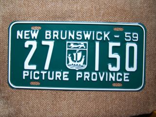 1959 Brunswick License Plate.  200 Grams === Nos