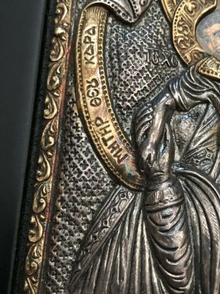Clarté Virgin Mary Byzantine Silver Icon,  Handmade,  Marked 925 3