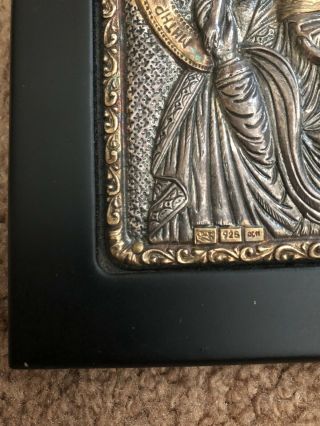 Clarté Virgin Mary Byzantine Silver Icon,  Handmade,  Marked 925 4