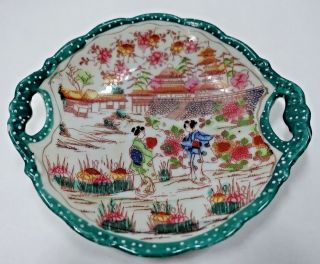55z32 Vintage Japanese Geisha Girl Porcelain Dish,  Hand Painted And Transfer