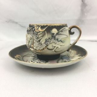 Kutani Tea Cup And Saucer Dragon Porcelain Egg Shell Moriage Lithopane Geisha