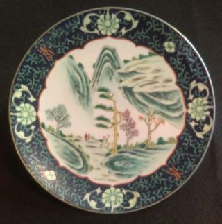 Vintage Hand Painted Chinese Porcelain Decorative Wall Plate Trees Mountains