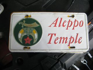 Aleppo Temple Shriner Wilmington Massachusetts Ma Booster Front License Plate