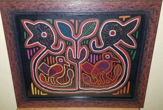 Mola Art Appliqué Panama Kuna Indian Hand Stitched Wall Art.  Framed Behind Glass