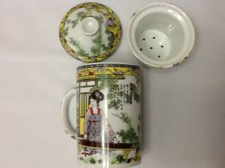 Chinese Porcelain Tea Cup Handled Infuser Strainer with Lid 10oz Ladies lady 4