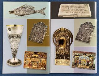 5 Color Judaica Aution Catalogs Charity Box Passover Bezalel Jnf Torah Finials