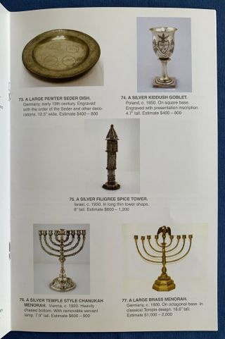 5 Color Judaica Aution Catalogs Charity Box Passover Bezalel JNF Torah Finials 2