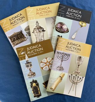 5 Color Judaica Aution Catalogs Charity Box Passover Bezalel JNF Torah Finials 4