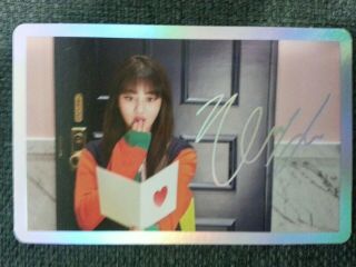 Twice Jihyo Official Photocard Holo Signal 4th Mini Album Photo Card 지효