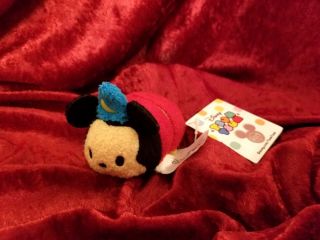 D23 Expo Disney Store Tsum Tsum Fantasia Sorcerer Mickey Mini Plush 2015 Nwt