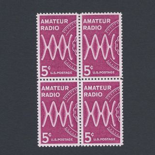 Amateur Radio - Ham - Vintage Set Of 4 Stamps 55 Years Old