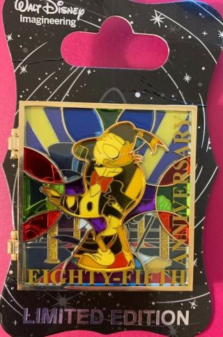 WDI Disney 85th Donald Duck Birthday Anniversary Stained Glass Hinged LE 250 Pin 2