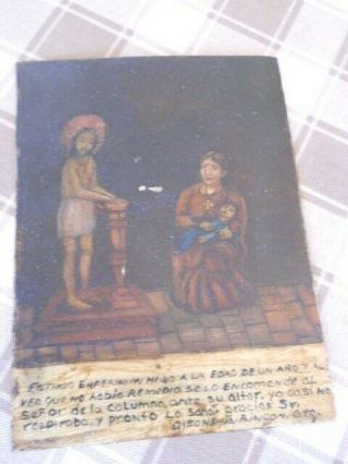Vintage Mexican Ex - Voto,  Religious Folk Art - Antique Mexico Painting 2