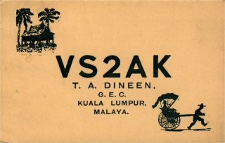 Vs2ak Kuala,  Lumpur,  Malaya 1937 Vintage Ham Radio Qsl Card