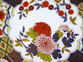 Mizuko Japan Porcelain Imari Style Plate.  HP Chrysanthemum Gold Florals 10 