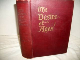 Antique 1898 " The Desire Of Ages " Mrs.  Ellen G.  White,  Sda,  Illustrated