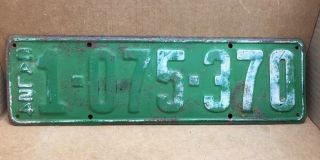 1924 Dmv Clear Rare• (california) 1 - 075 - 370 Commercial License Plate - Vintage