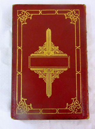 Antique Judaica Hebrew Prayer Book With Binding 19th Century