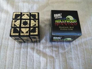 The Bam Box Exclusive Hellraiser Horrors Demonic Box Puzzle Rubik 