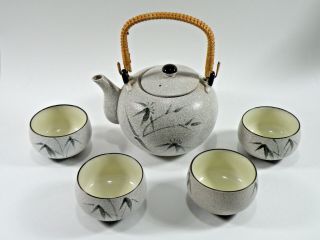Vintage Pcog Japanese Stoneware Tea Pot Set W/cups From Japan With Rattan Handle