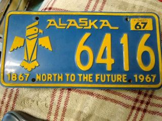 Vintage 1967 North To The Future 1967 Alaska Bicentennial License Plate 6416