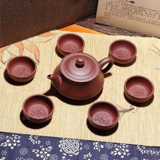 Chinese Yixing Zisha Tea Set - - One Tea Pot With 6 Tea Cups 300ml
